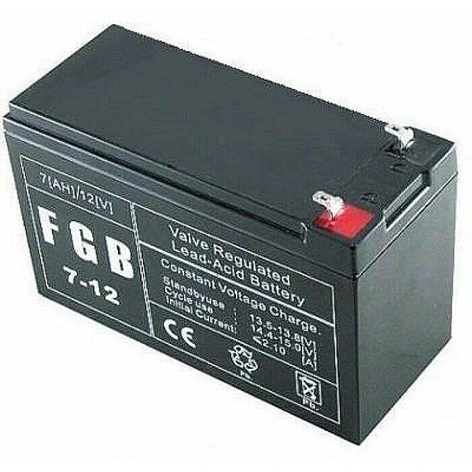 EMU BATTERY 12V 7AH C20/AM7-12T2